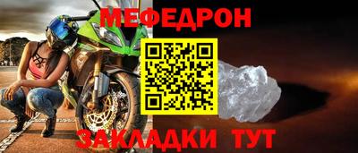 марки lsd Берёзовский