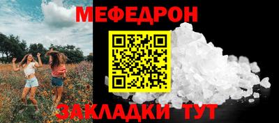 марки lsd Берёзовский