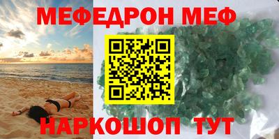 марки lsd Берёзовский
