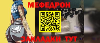 марки lsd Берёзовский