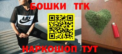 скорость Беслан