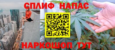 марки lsd Берёзовский
