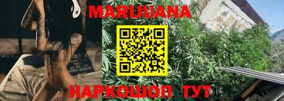 марки lsd Берёзовский