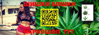 скорость Беслан