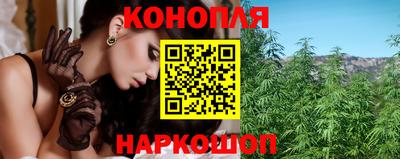 марки lsd Берёзовский