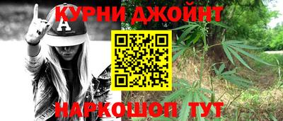 скорость Беслан