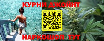 скорость Беслан