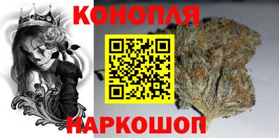марки lsd Берёзовский