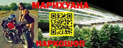 марки lsd Берёзовский