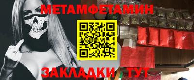 марки lsd Берёзовский