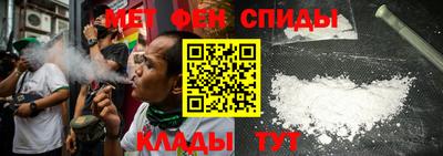 ешки Рузаевка