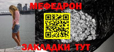 марки lsd Берёзовский